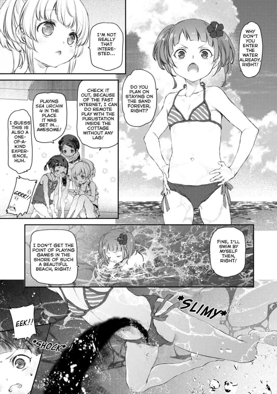 Page 7 Chapter 51 Uchi no Meido ga Uzasugiru