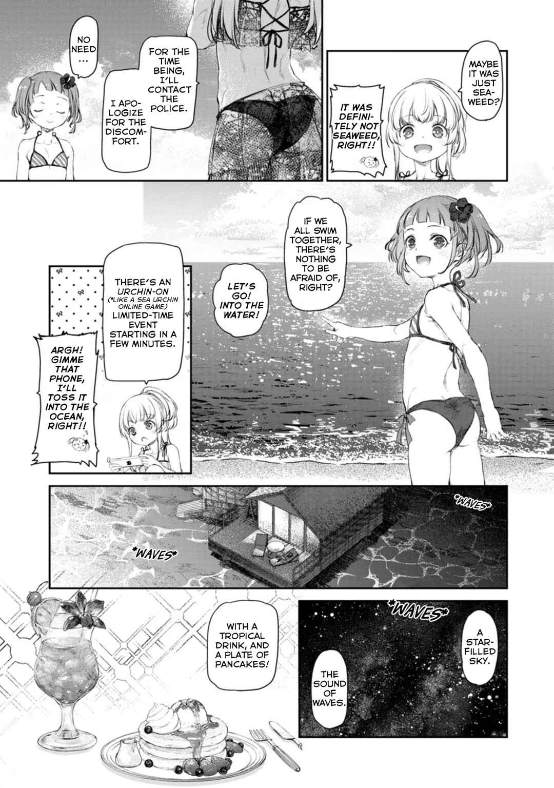 Page 9 Chapter 51 Uchi no Meido ga Uzasugiru
