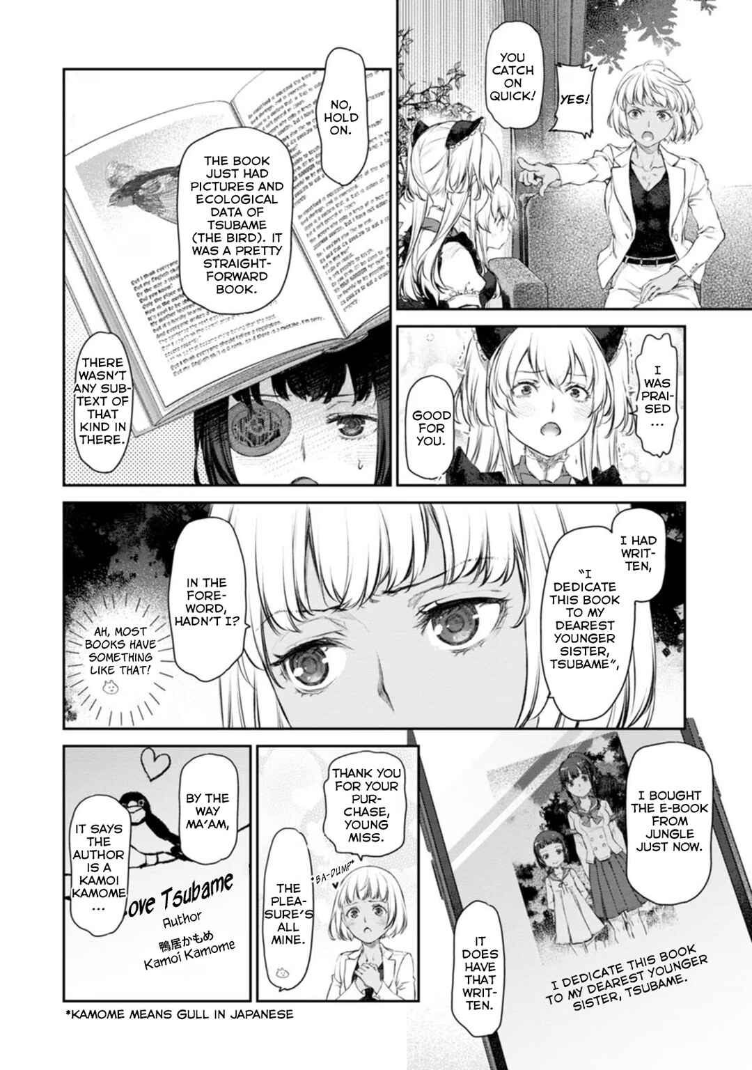 Page 16 Chapter 48 Uchi no Meido ga Uzasugiru