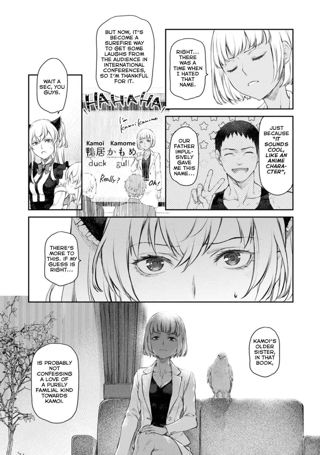 Page 17 Chapter 48 Uchi no Meido ga Uzasugiru