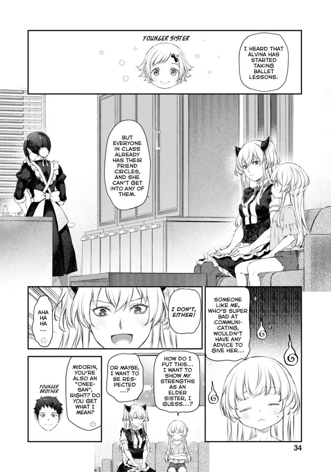Page 2 Chapter 48 Uchi no Meido ga Uzasugiru