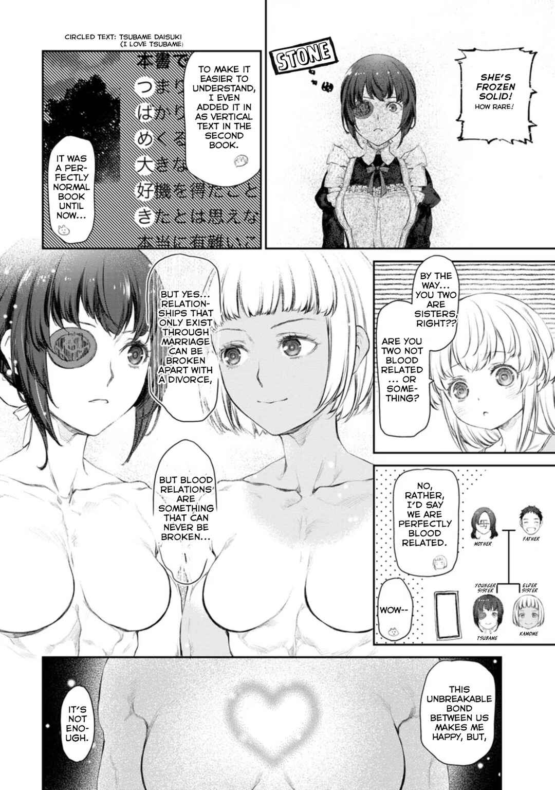 Page 20 Chapter 48 Uchi no Meido ga Uzasugiru