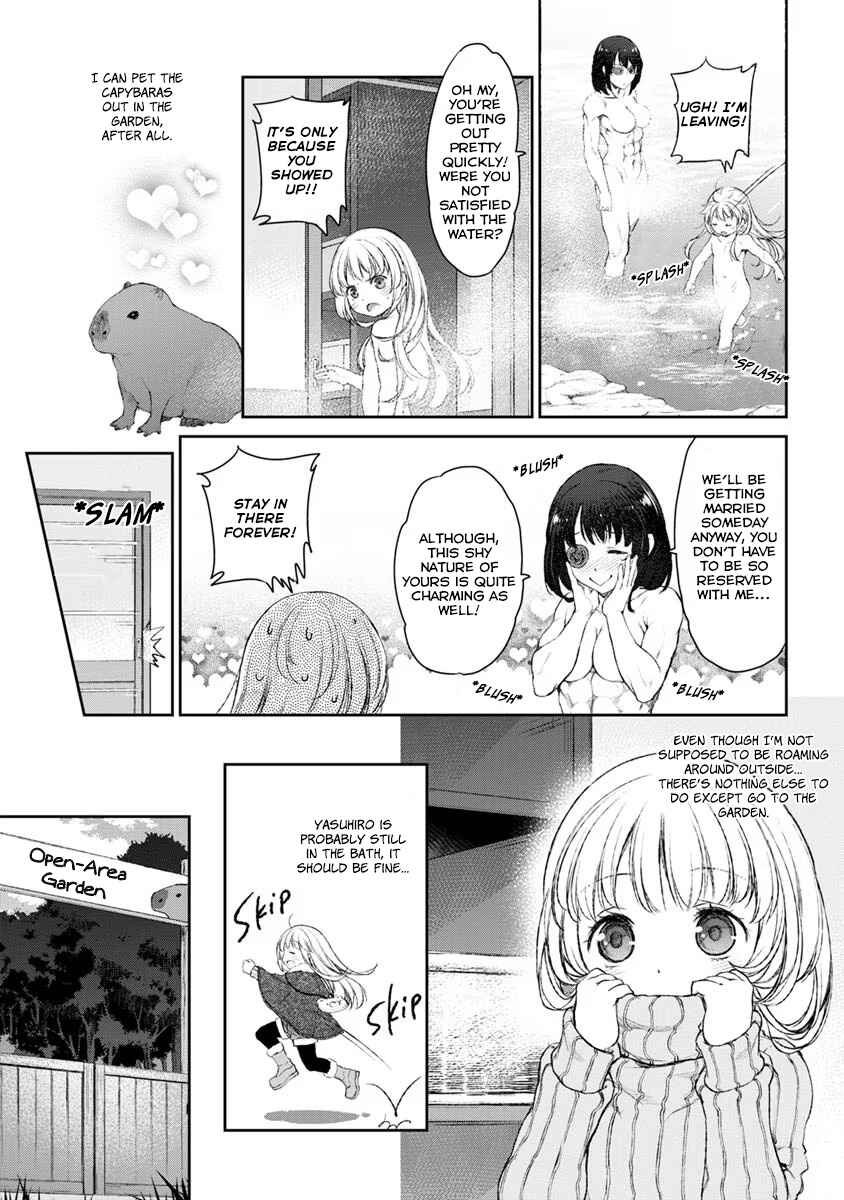 Page 21 Chapter 15 Uchi no Meido ga Uzasugiru