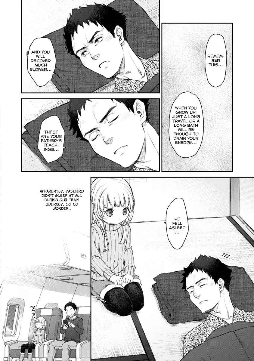 Page 24 Chapter 15 Uchi no Meido ga Uzasugiru