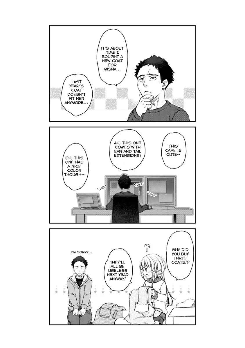 Page 29 Chapter 15 Uchi no Meido ga Uzasugiru