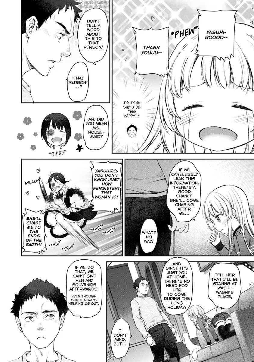 Page 4 Chapter 15 Uchi no Meido ga Uzasugiru