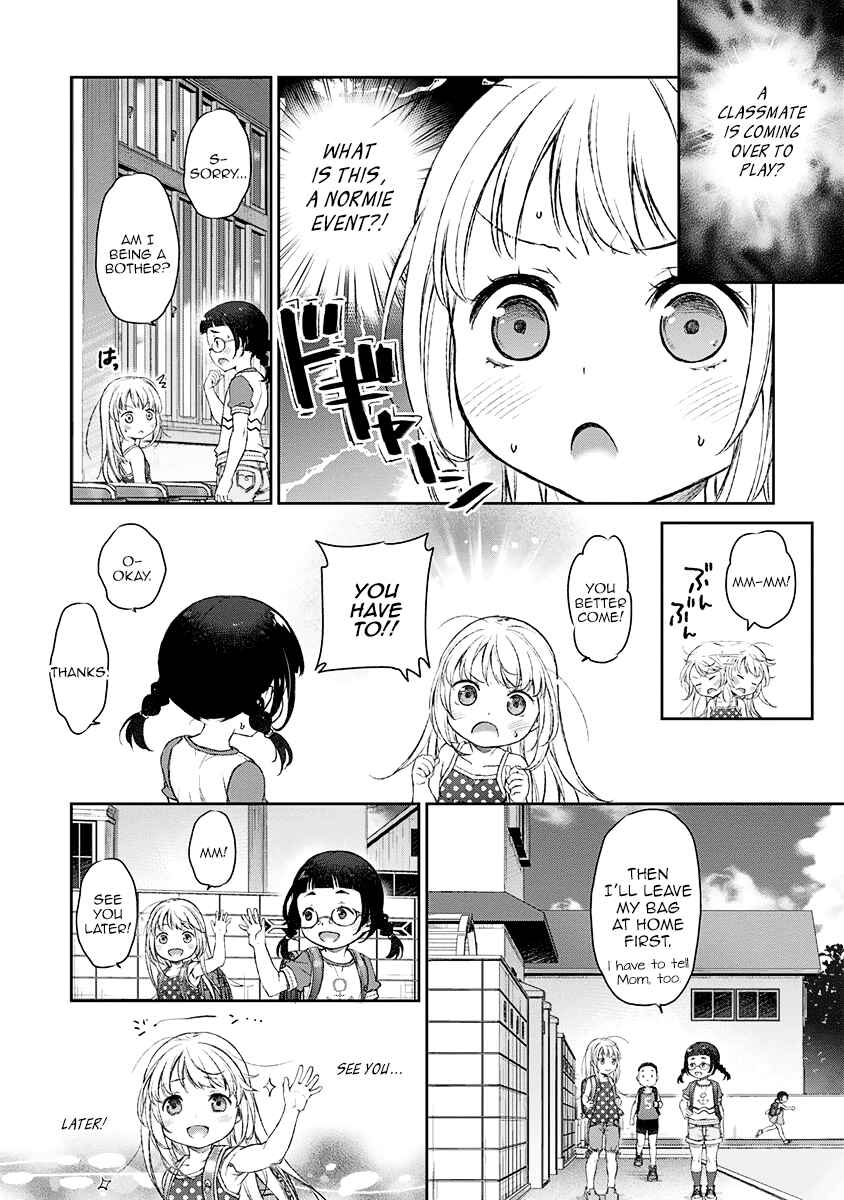 Page 2 Chapter 8 Uchi no Meido ga Uzasugiru
