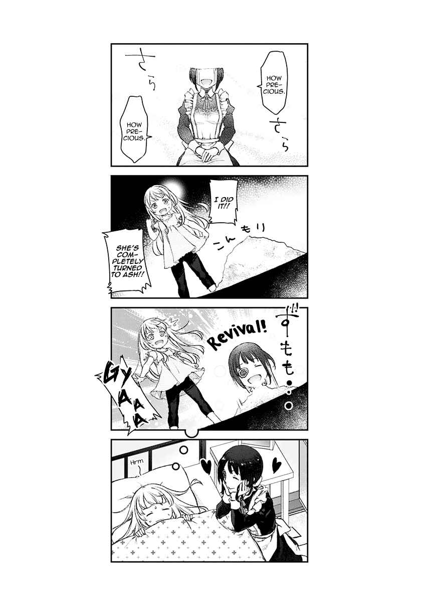 Page 25 Chapter 8 Uchi no Meido ga Uzasugiru