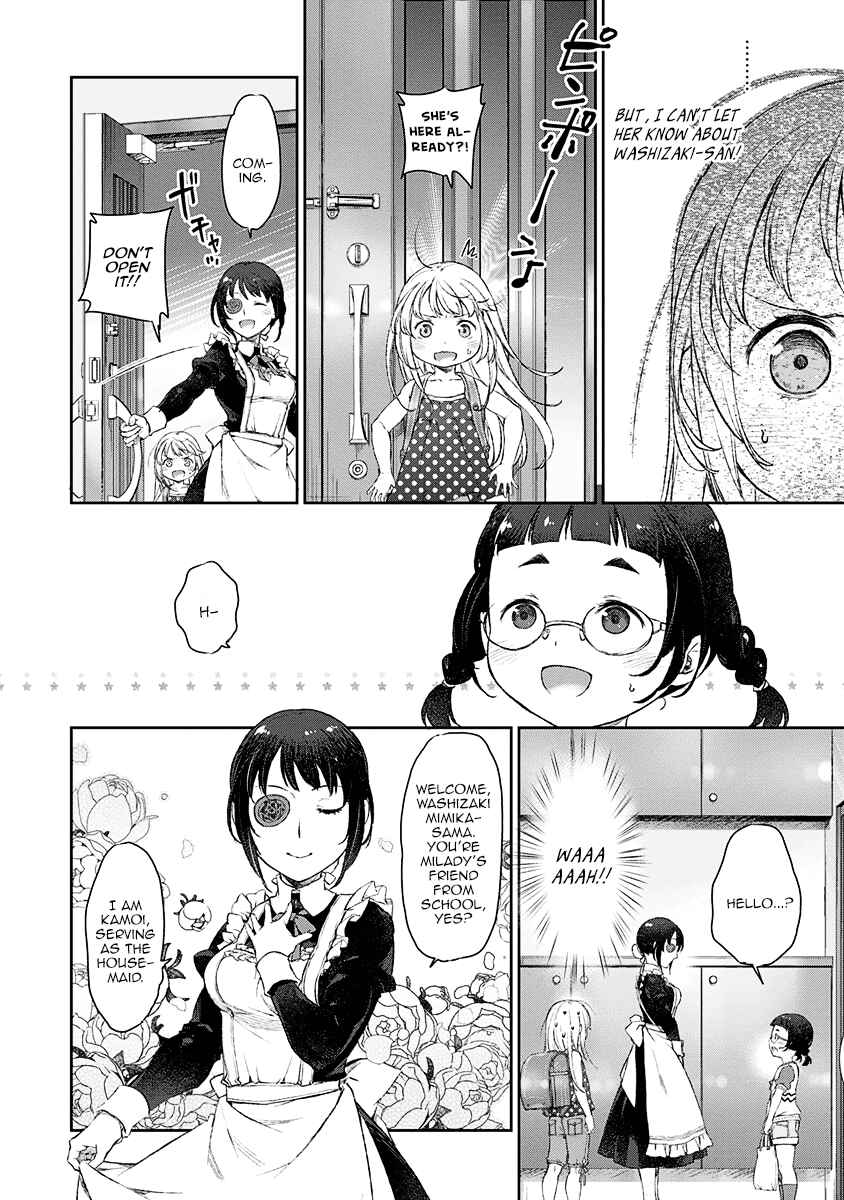 Page 6 Chapter 8 Uchi no Meido ga Uzasugiru
