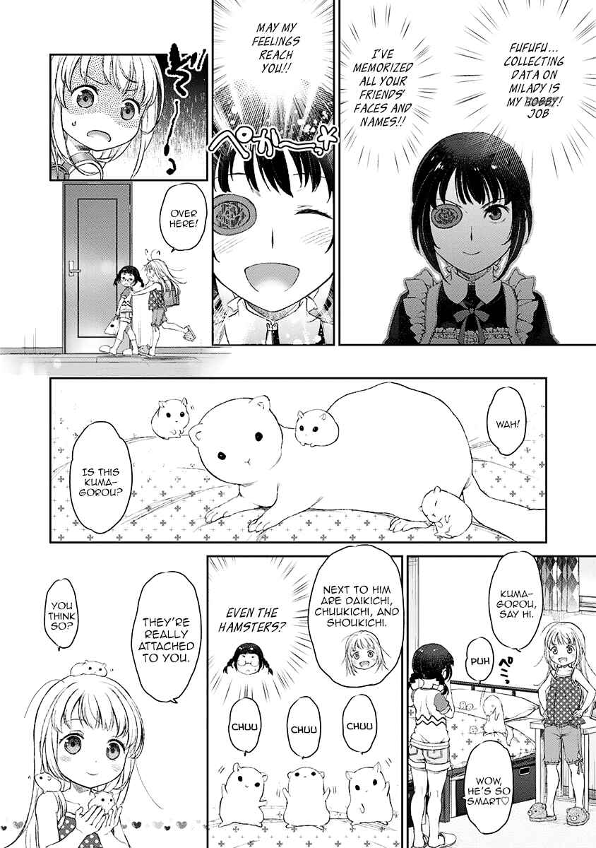 Page 8 Chapter 8 Uchi no Meido ga Uzasugiru