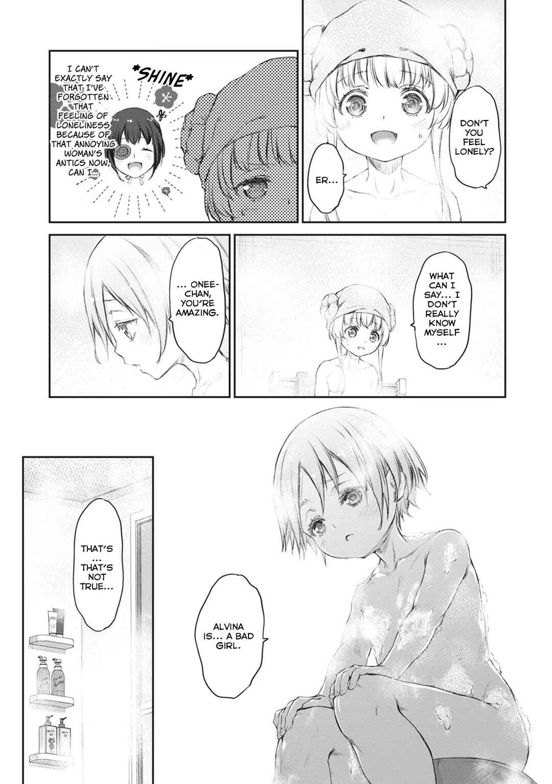 Page 15 Chapter 40 Uchi no Meido ga Uzasugiru