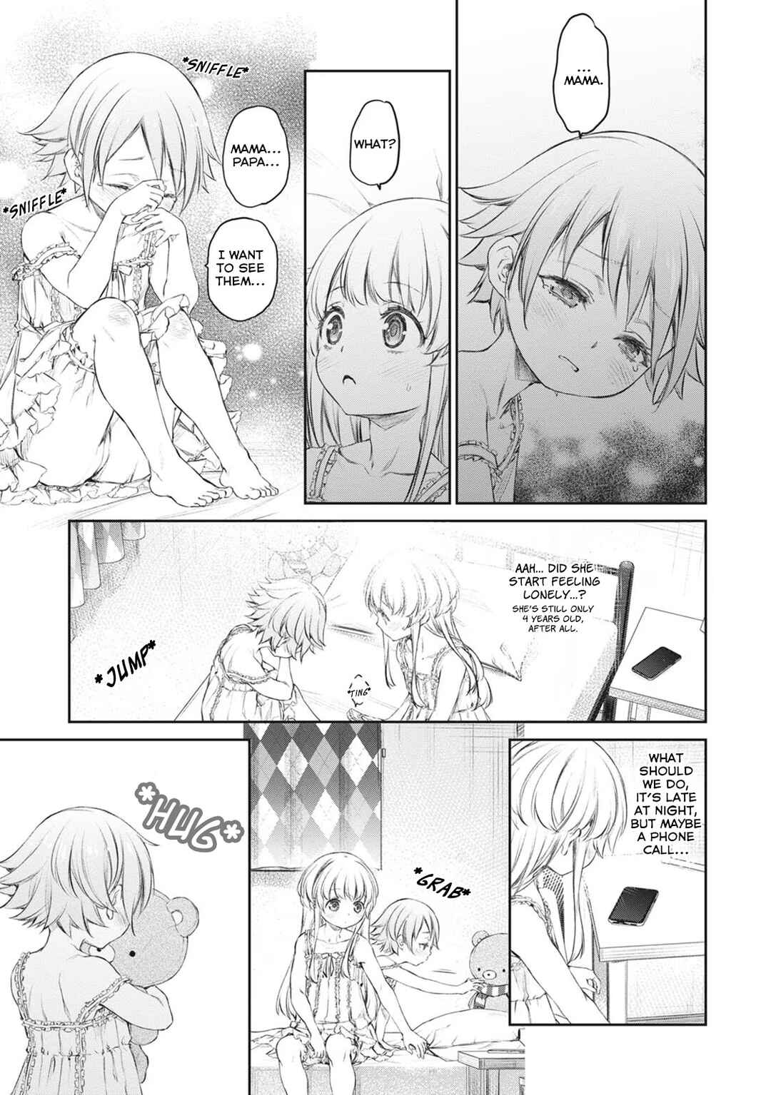 Page 17 Chapter 40 Uchi no Meido ga Uzasugiru