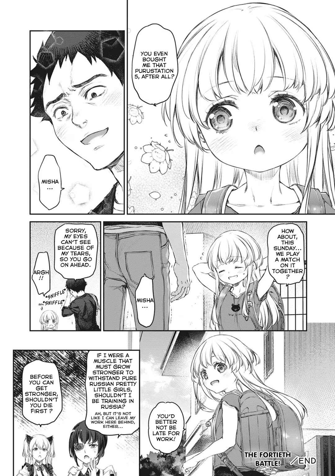 Page 26 Chapter 40 Uchi no Meido ga Uzasugiru