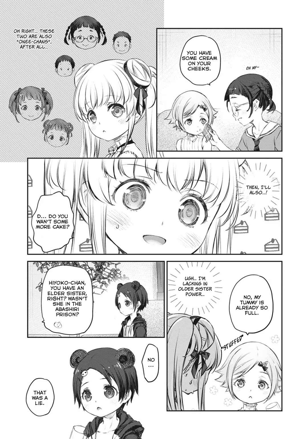 Page 9 Chapter 40 Uchi no Meido ga Uzasugiru