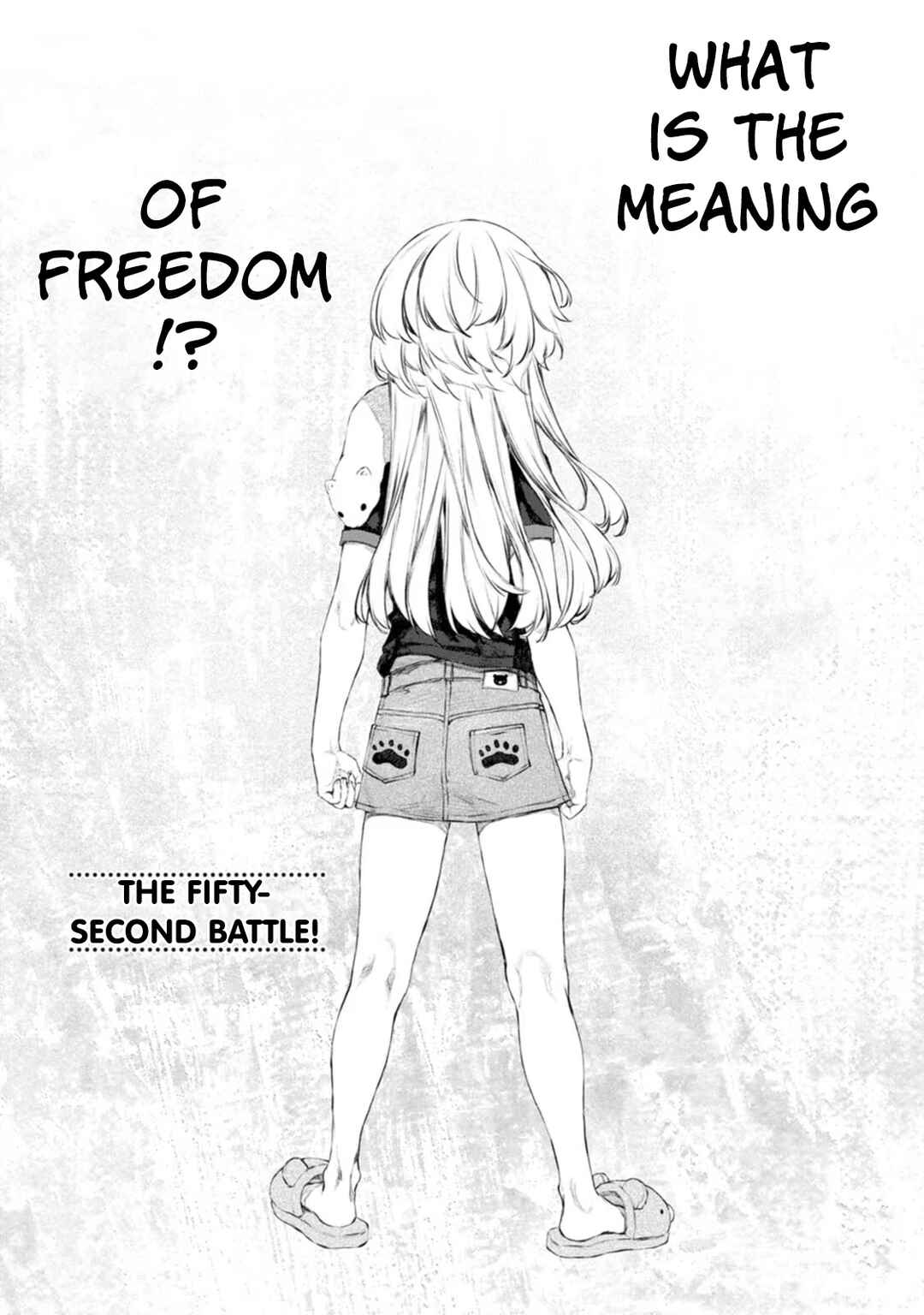 Page 1 Chapter 52 Uchi no Meido ga Uzasugiru