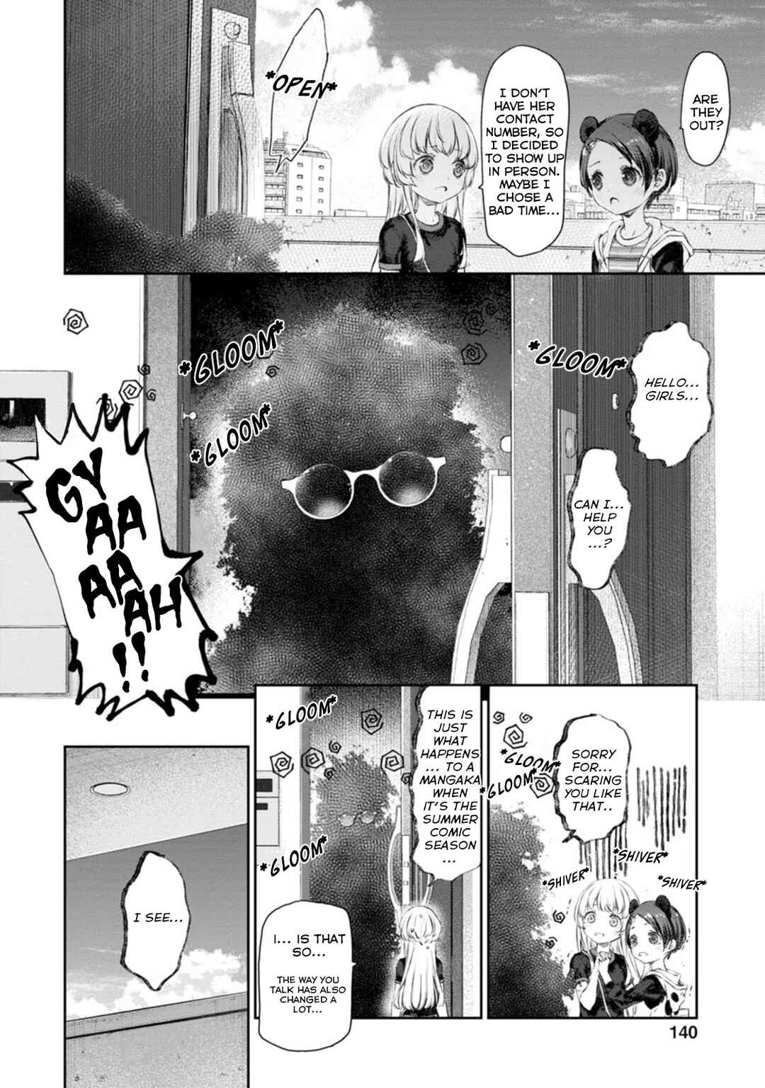 Page 10 Chapter 52 Uchi no Meido ga Uzasugiru