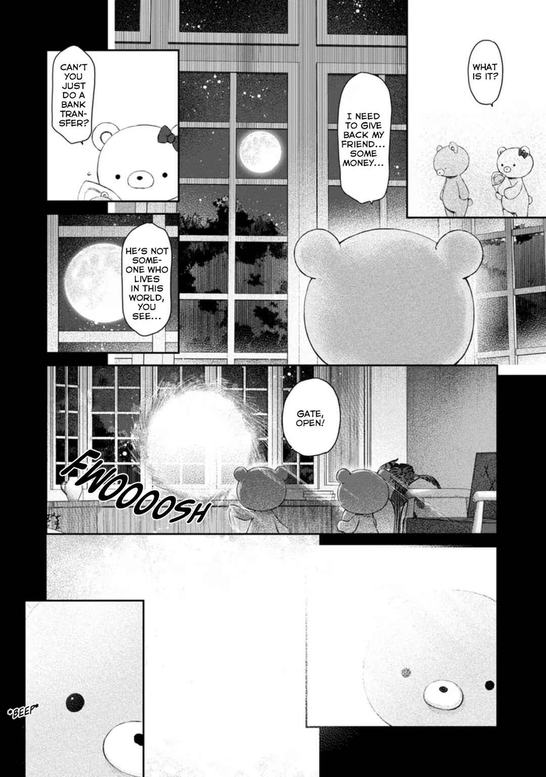 Page 20 Chapter 52 Uchi no Meido ga Uzasugiru