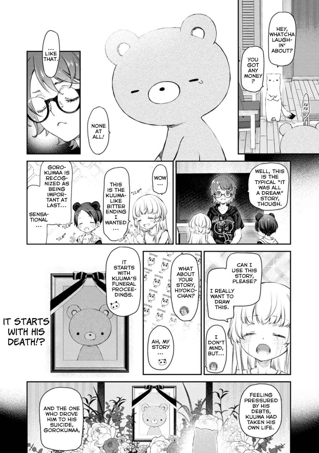 Page 22 Chapter 52 Uchi no Meido ga Uzasugiru