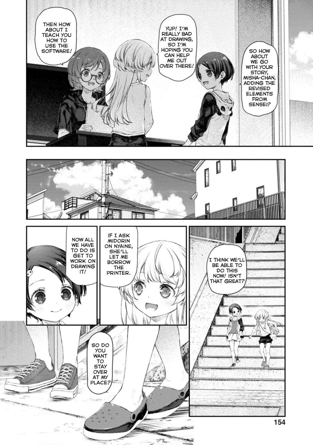 Page 24 Chapter 52 Uchi no Meido ga Uzasugiru