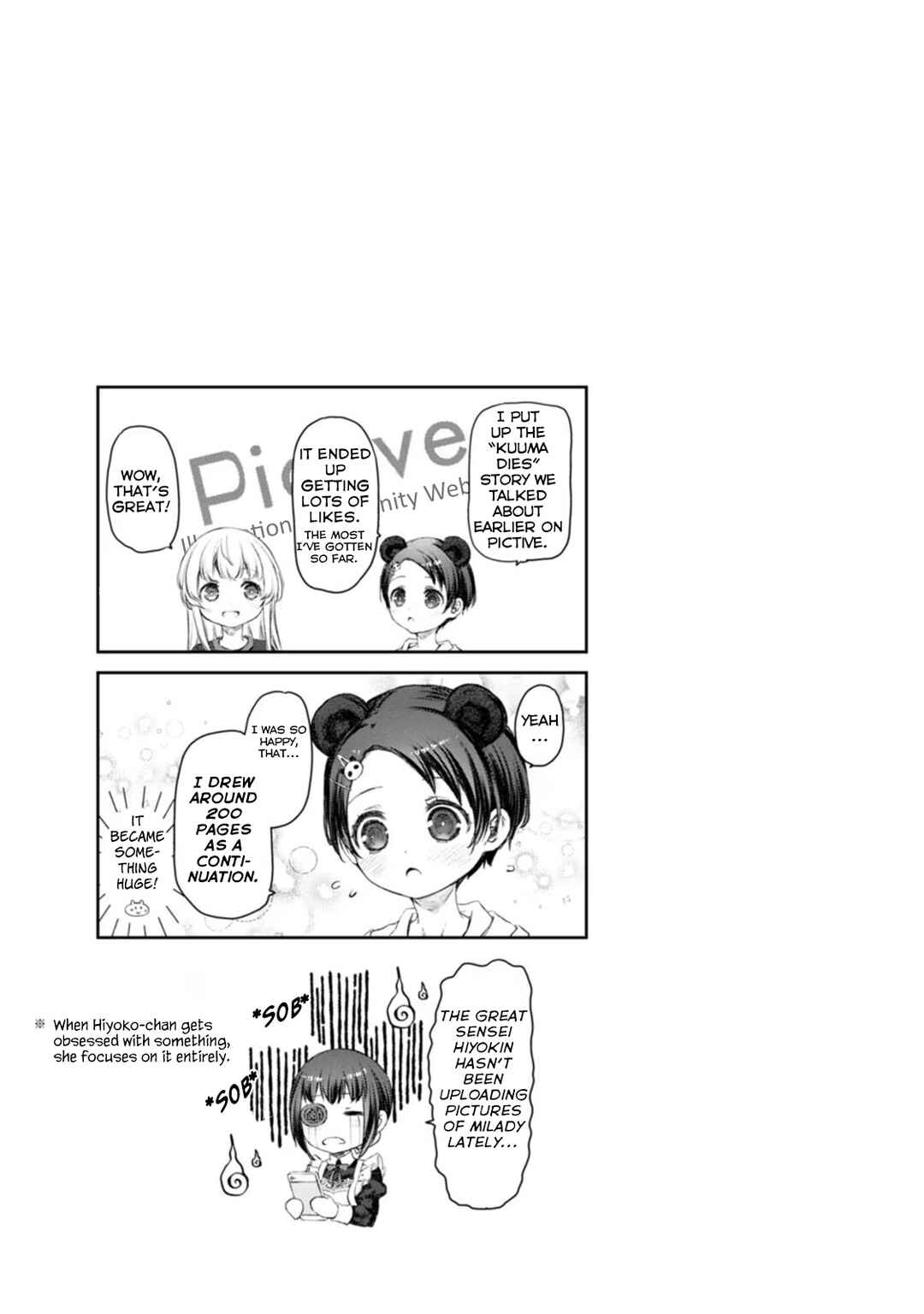 Page 27 Chapter 52 Uchi no Meido ga Uzasugiru