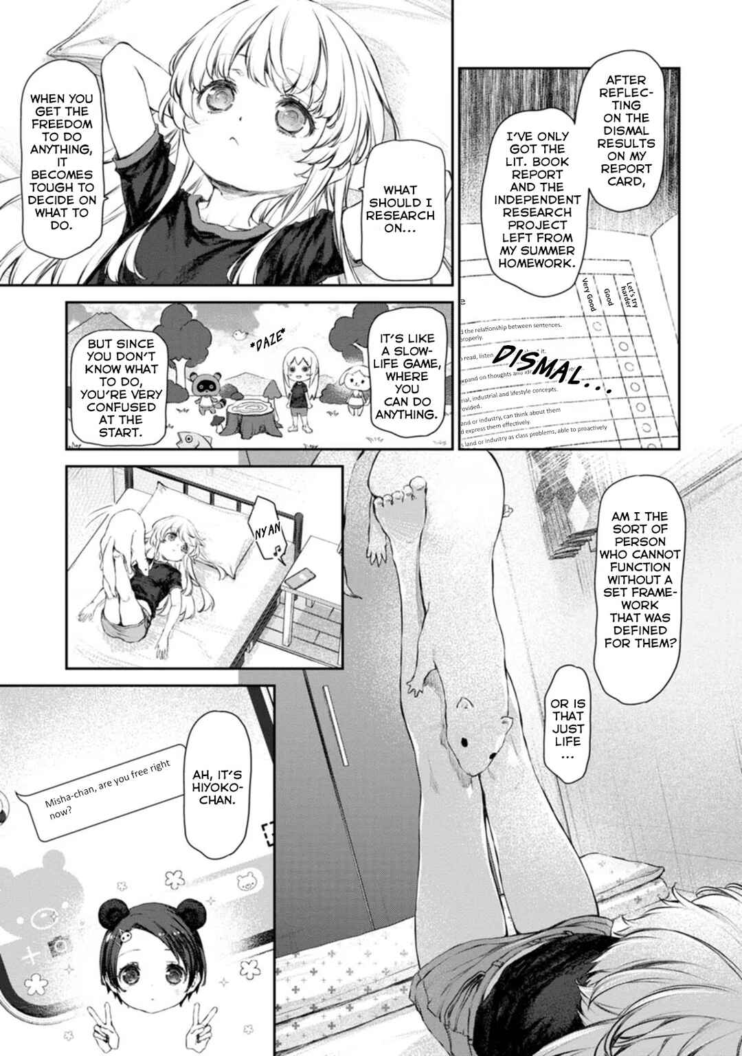 Page 3 Chapter 52 Uchi no Meido ga Uzasugiru