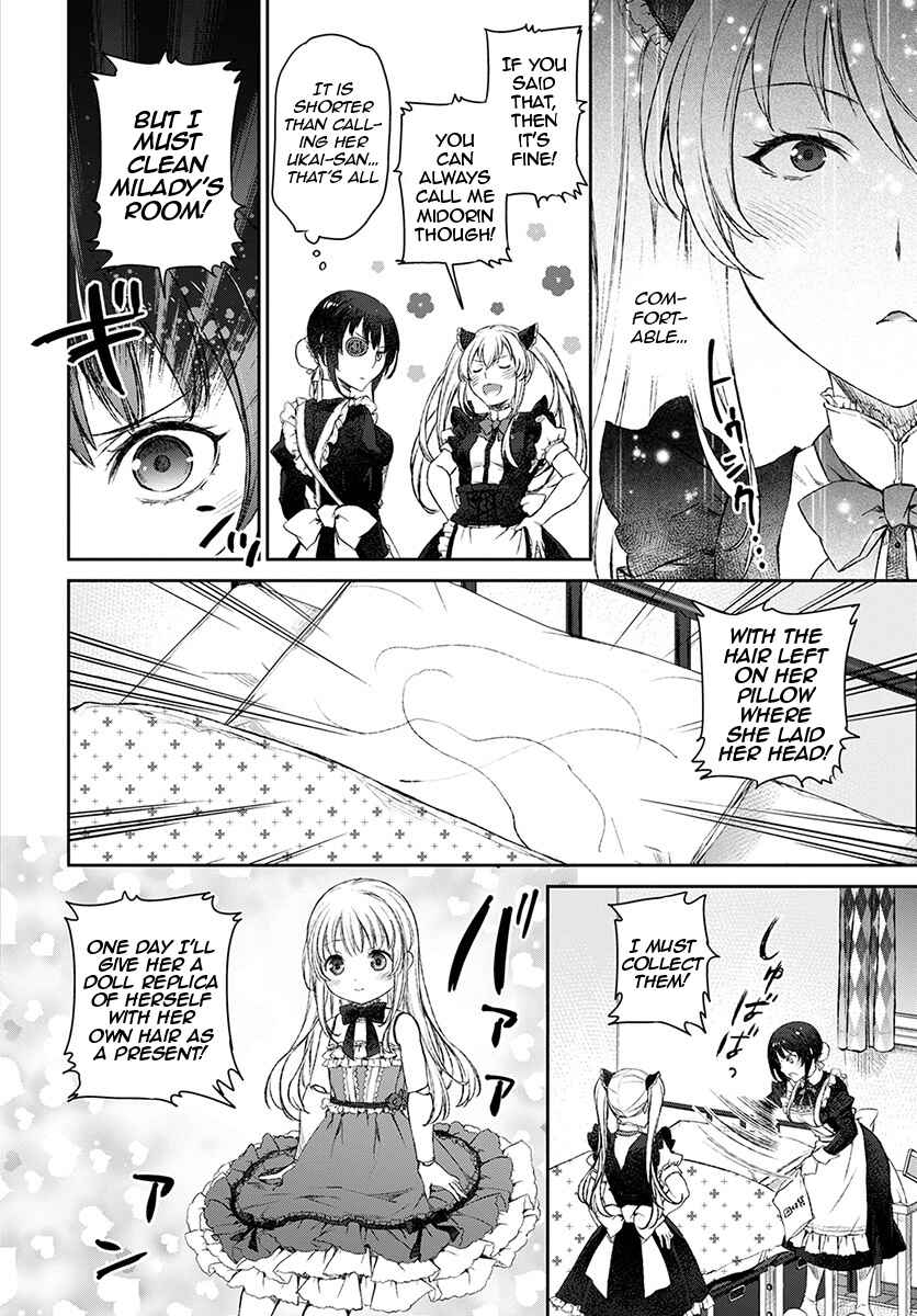 Page 10 Chapter 13 Uchi no Meido ga Uzasugiru