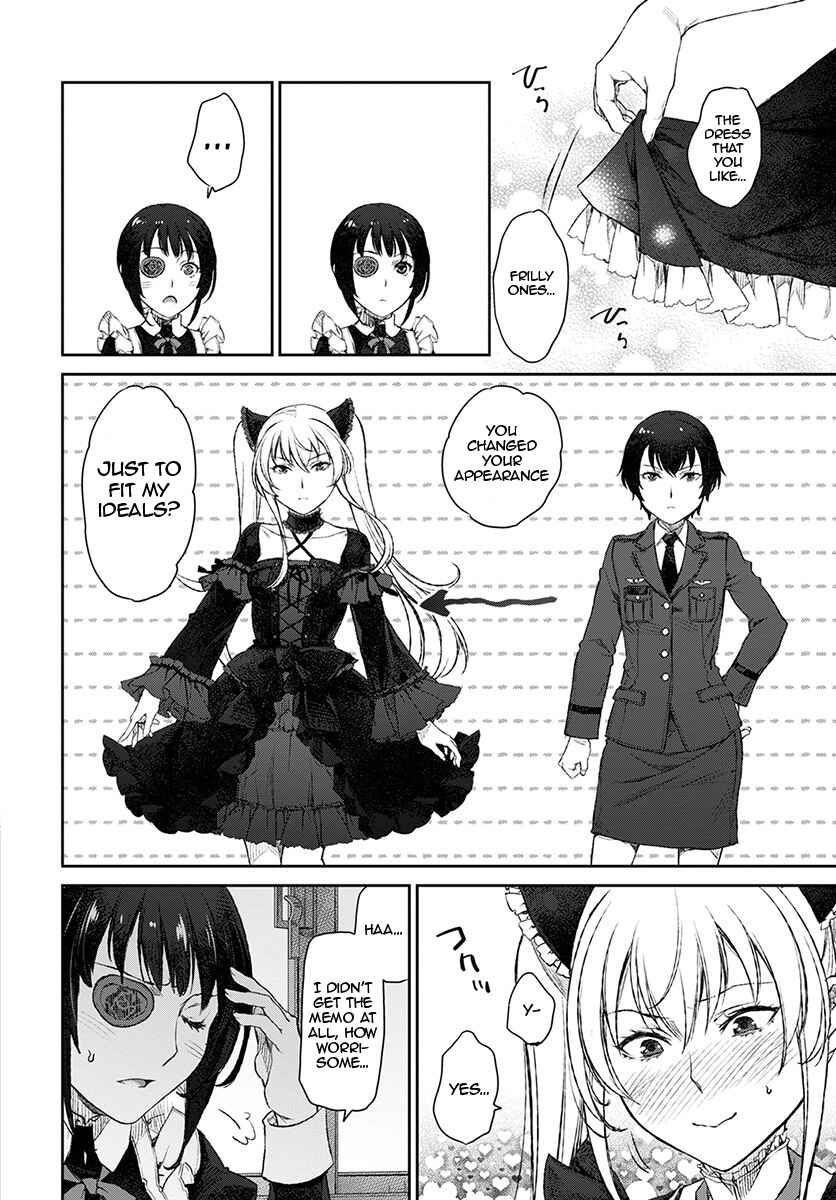 Page 14 Chapter 13 Uchi no Meido ga Uzasugiru