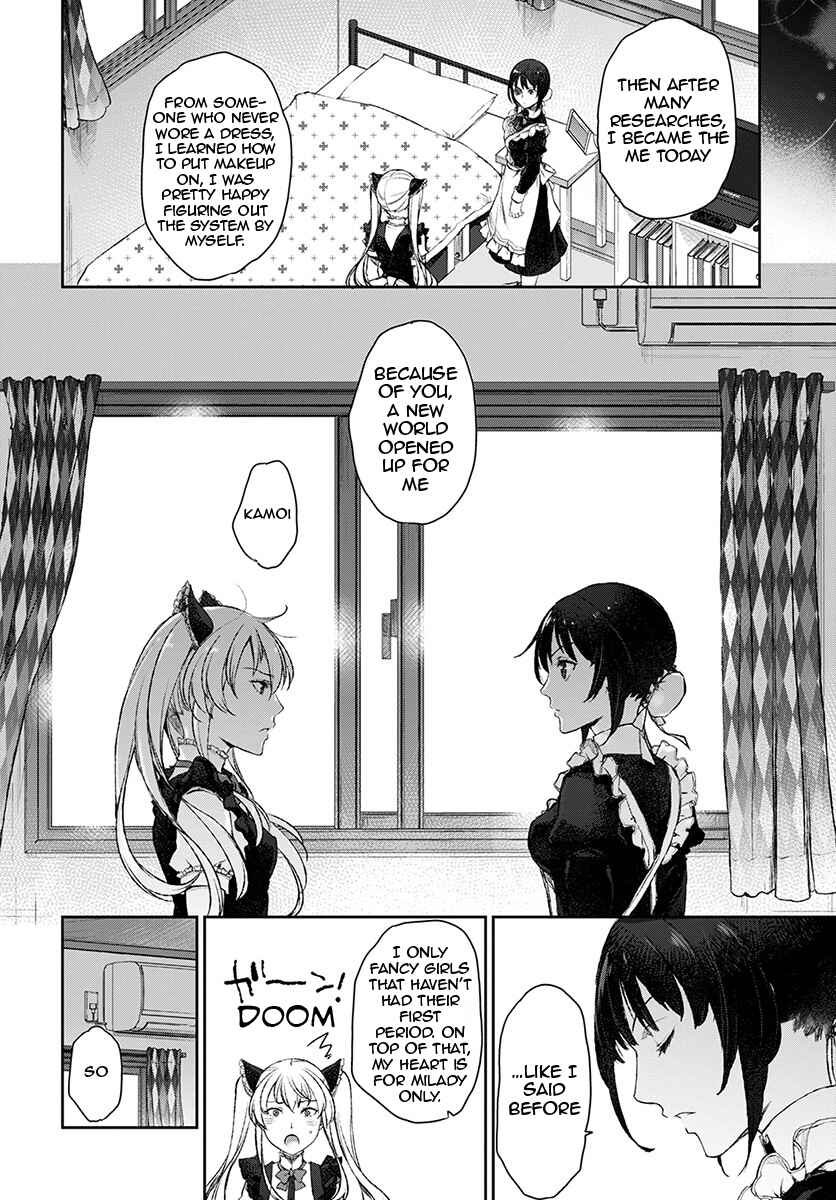 Page 18 Chapter 13 Uchi no Meido ga Uzasugiru