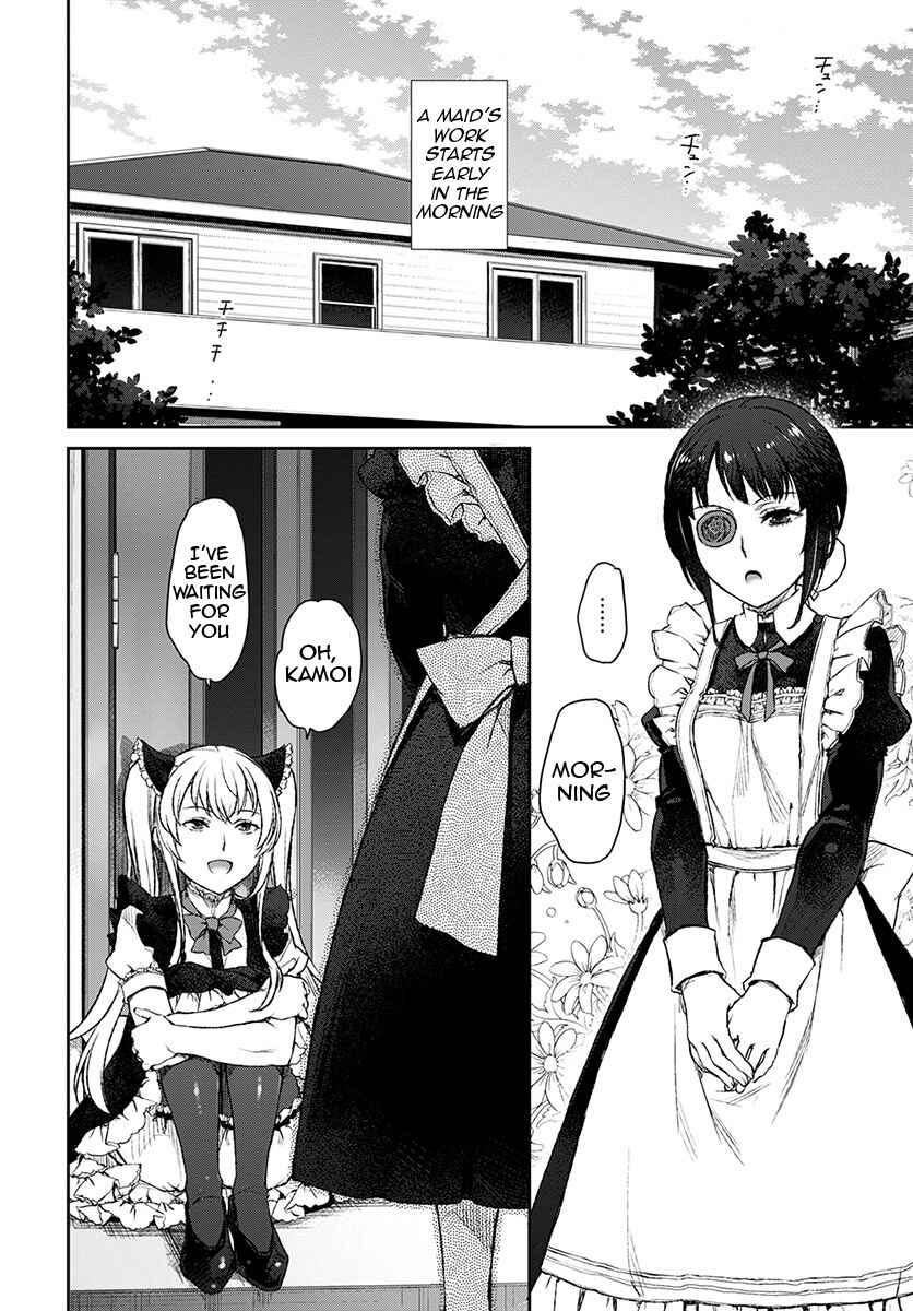 Page 2 Chapter 13 Uchi no Meido ga Uzasugiru