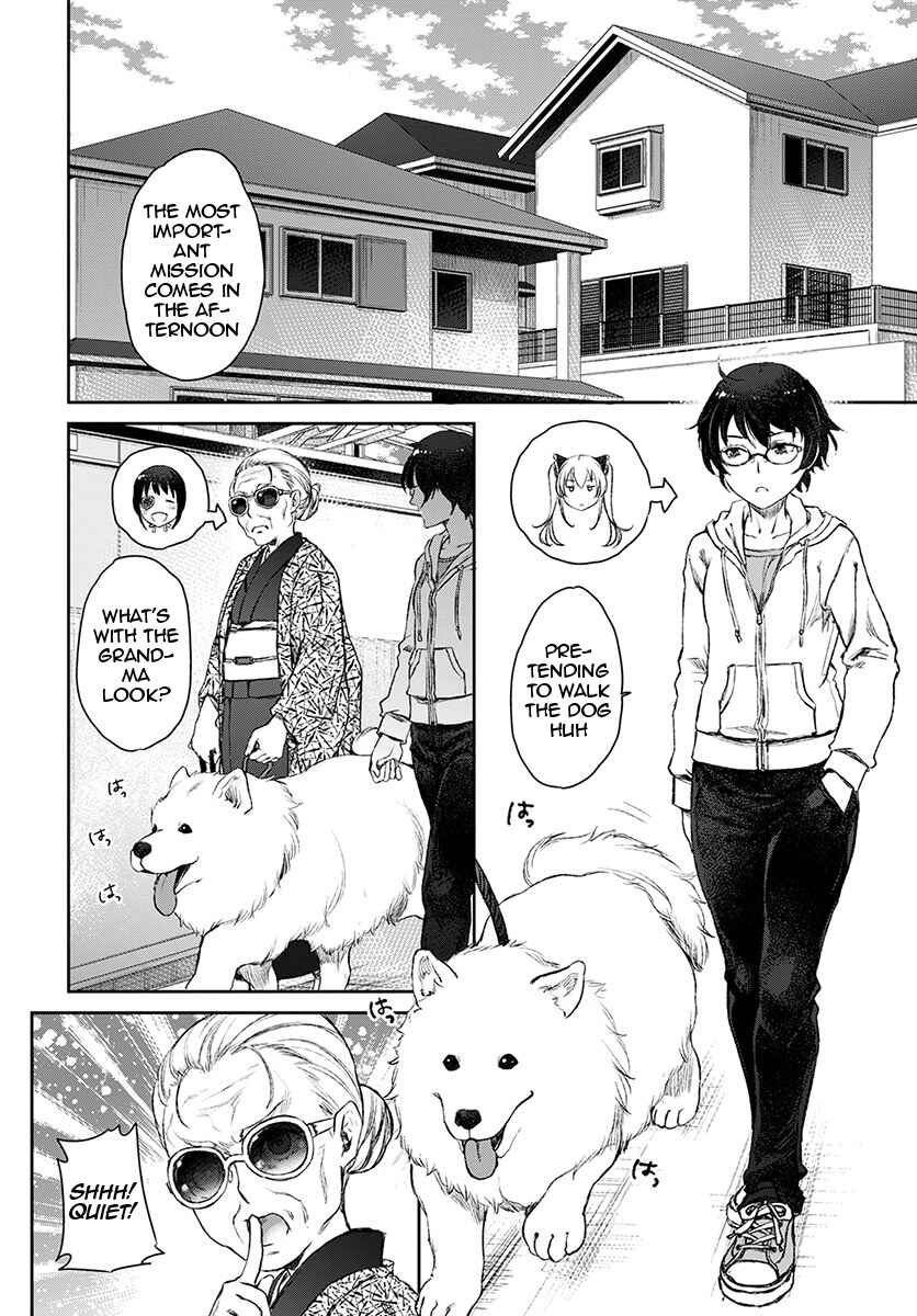 Page 20 Chapter 13 Uchi no Meido ga Uzasugiru