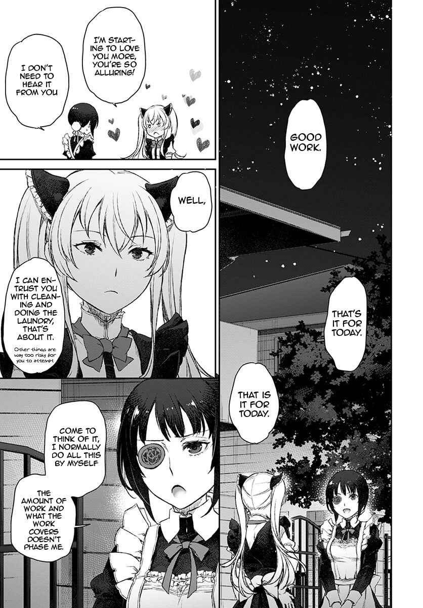 Page 25 Chapter 13 Uchi no Meido ga Uzasugiru