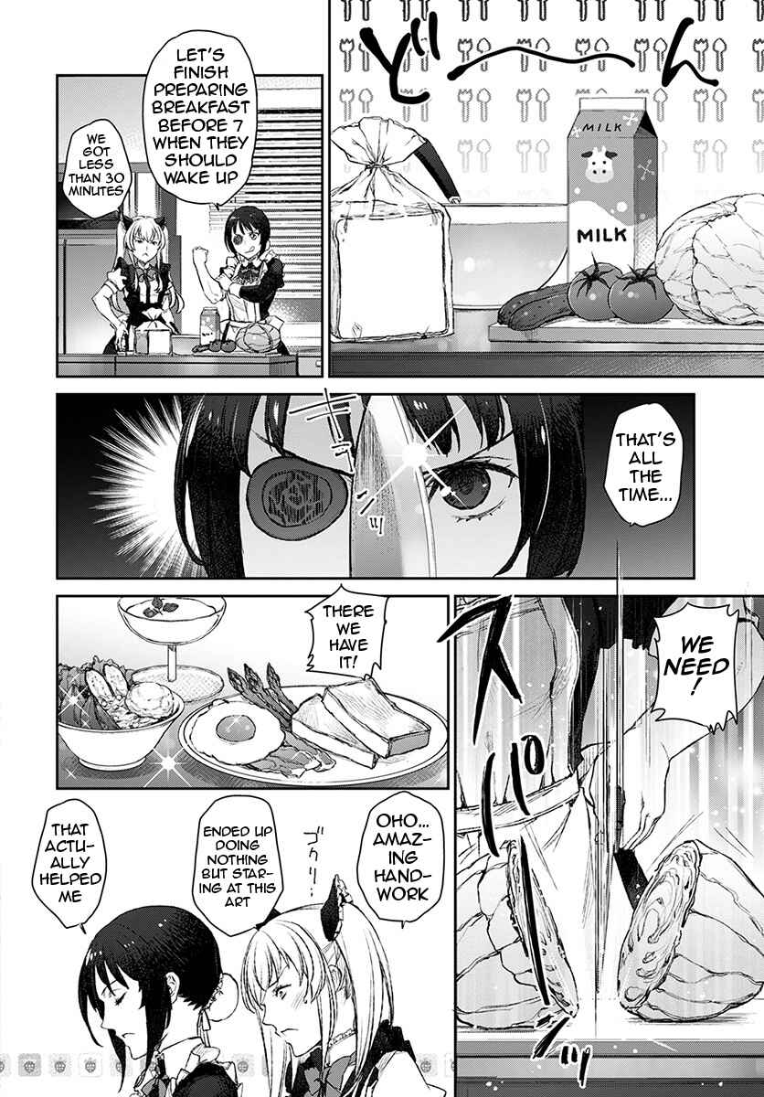 Page 4 Chapter 13 Uchi no Meido ga Uzasugiru