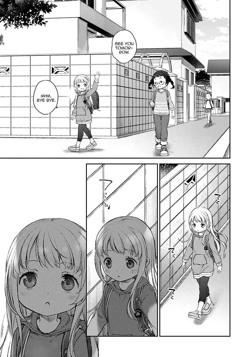 Page 1 Chapter 11 Uchi no Meido ga Uzasugiru