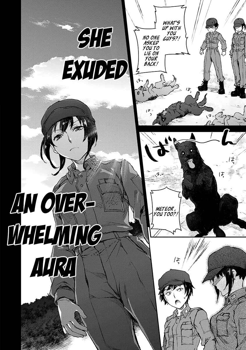 Page 16 Chapter 11 Uchi no Meido ga Uzasugiru