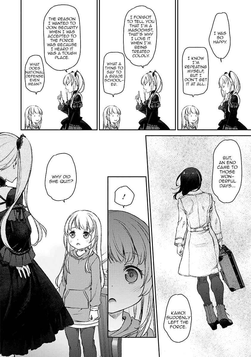 Page 18 Chapter 11 Uchi no Meido ga Uzasugiru
