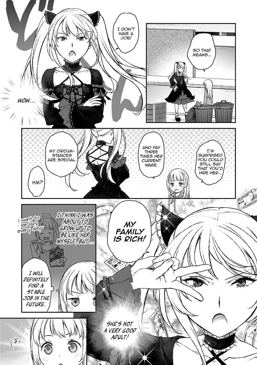Page 21 Chapter 11 Uchi no Meido ga Uzasugiru