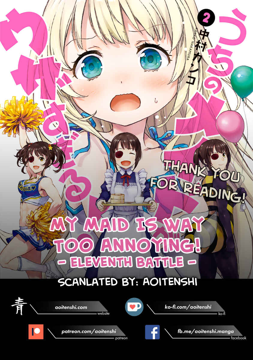 Page 26 Chapter 11 Uchi no Meido ga Uzasugiru