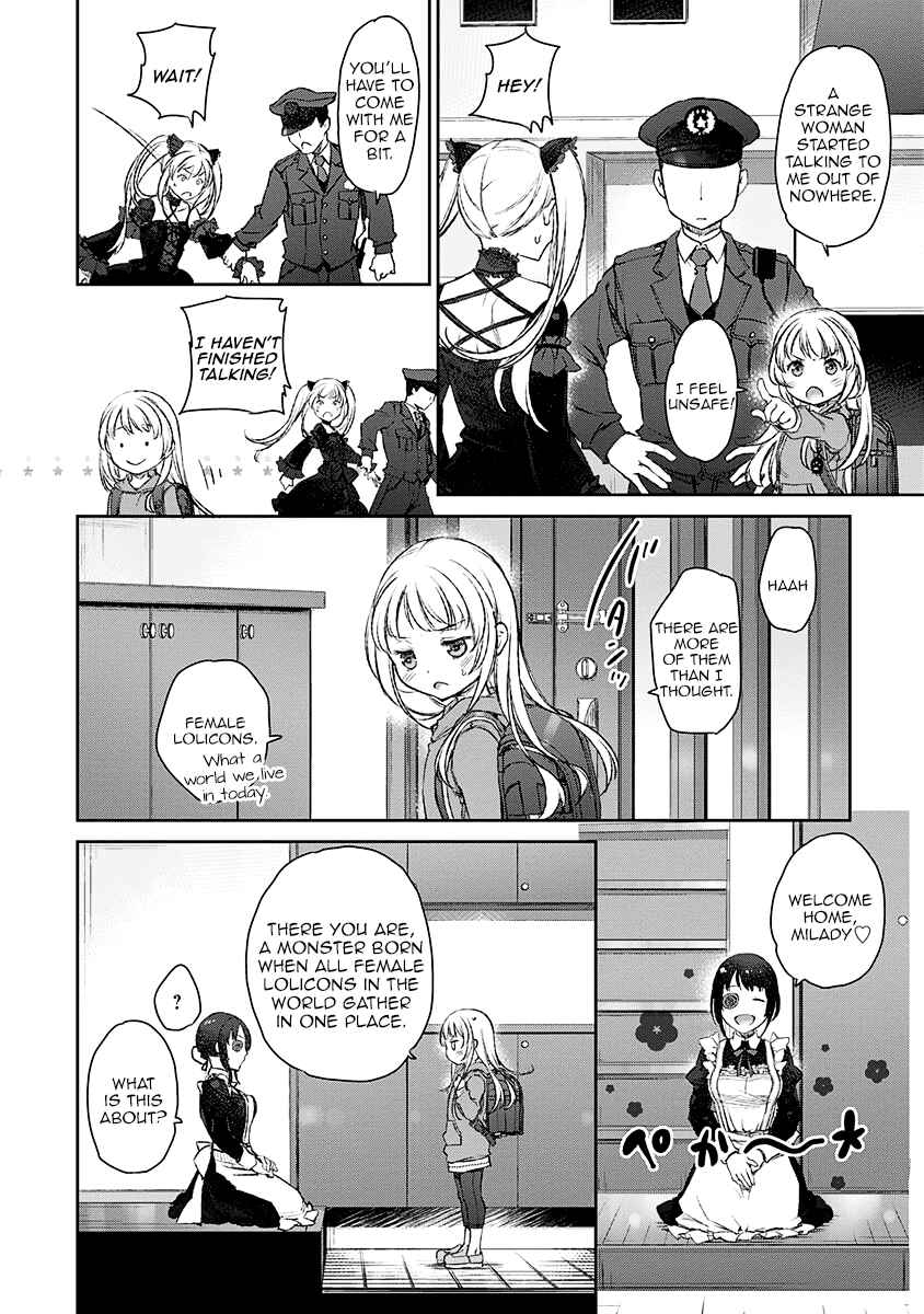 Page 4 Chapter 11 Uchi no Meido ga Uzasugiru