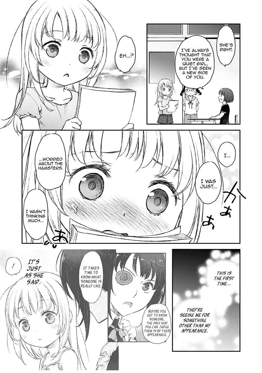 Page 21 Chapter 6 Uchi no Meido ga Uzasugiru