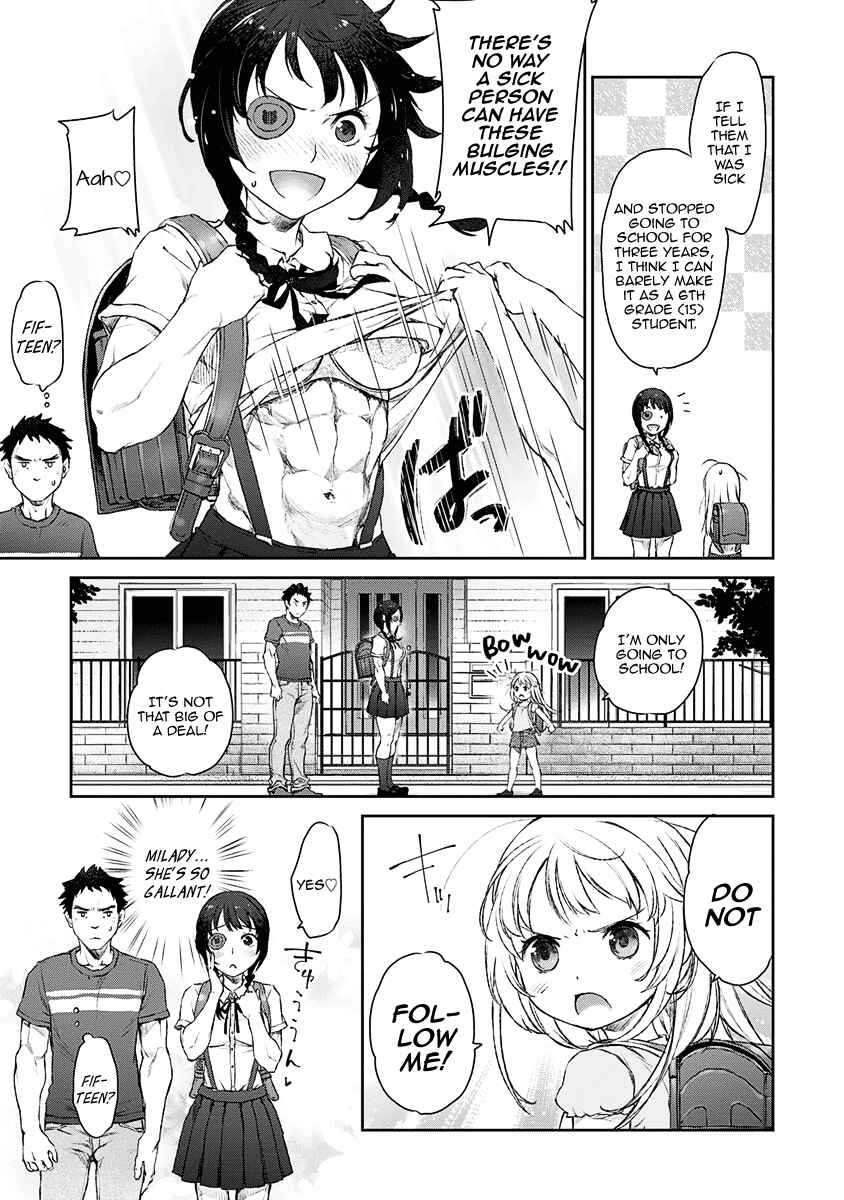 Page 3 Chapter 6 Uchi no Meido ga Uzasugiru