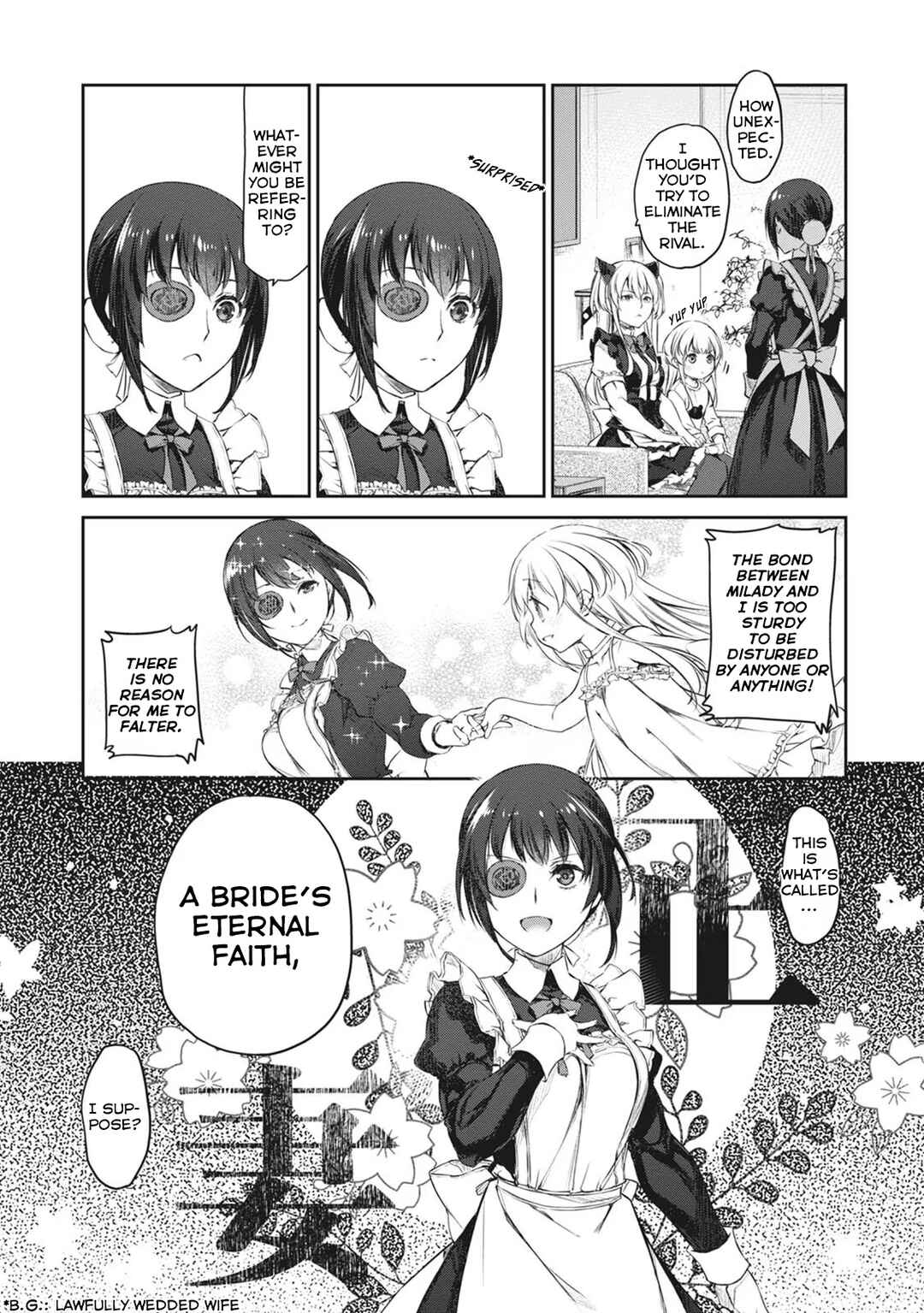 Page 15 Chapter 35 Uchi no Meido ga Uzasugiru