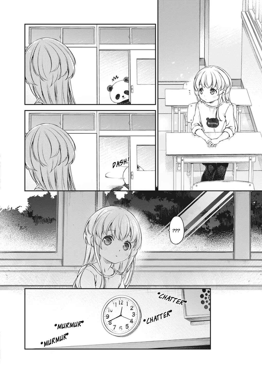 Page 2 Chapter 35 Uchi no Meido ga Uzasugiru