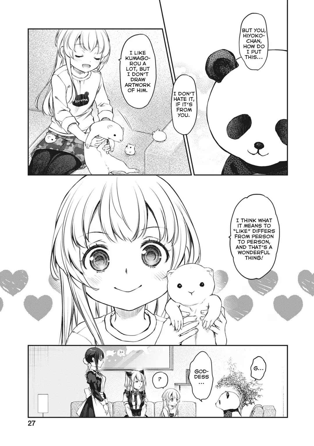 Page 23 Chapter 35 Uchi no Meido ga Uzasugiru