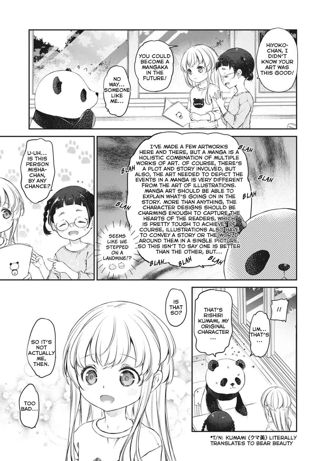 Page 5 Chapter 35 Uchi no Meido ga Uzasugiru