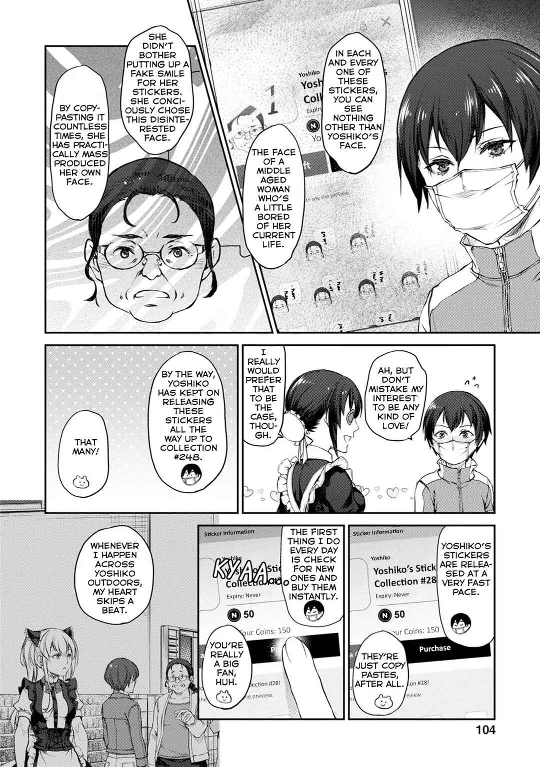 Page 10 Chapter 33 Uchi no Meido ga Uzasugiru