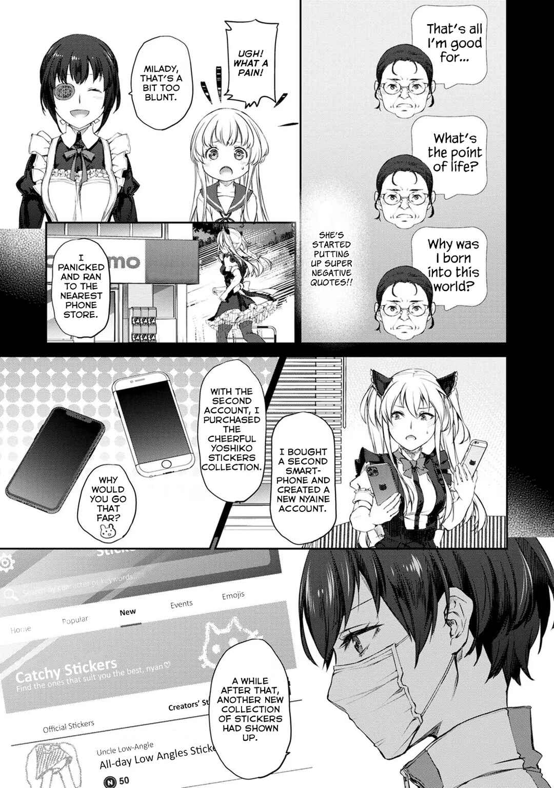 Page 15 Chapter 33 Uchi no Meido ga Uzasugiru