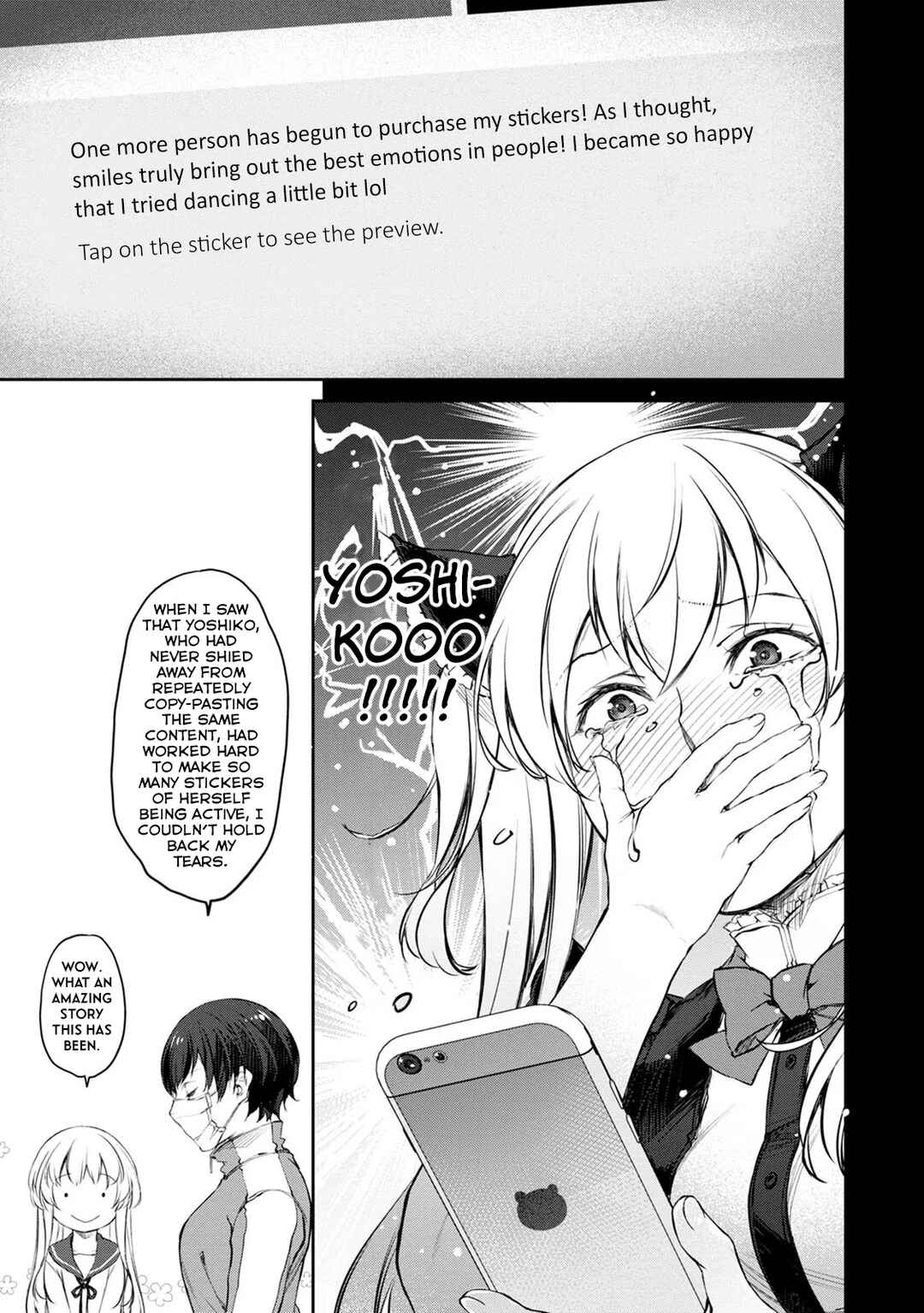 Page 17 Chapter 33 Uchi no Meido ga Uzasugiru