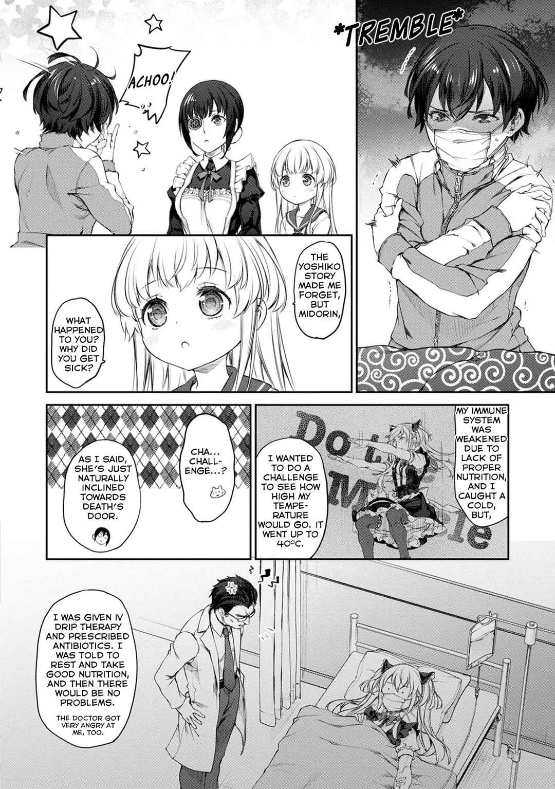Page 20 Chapter 33 Uchi no Meido ga Uzasugiru