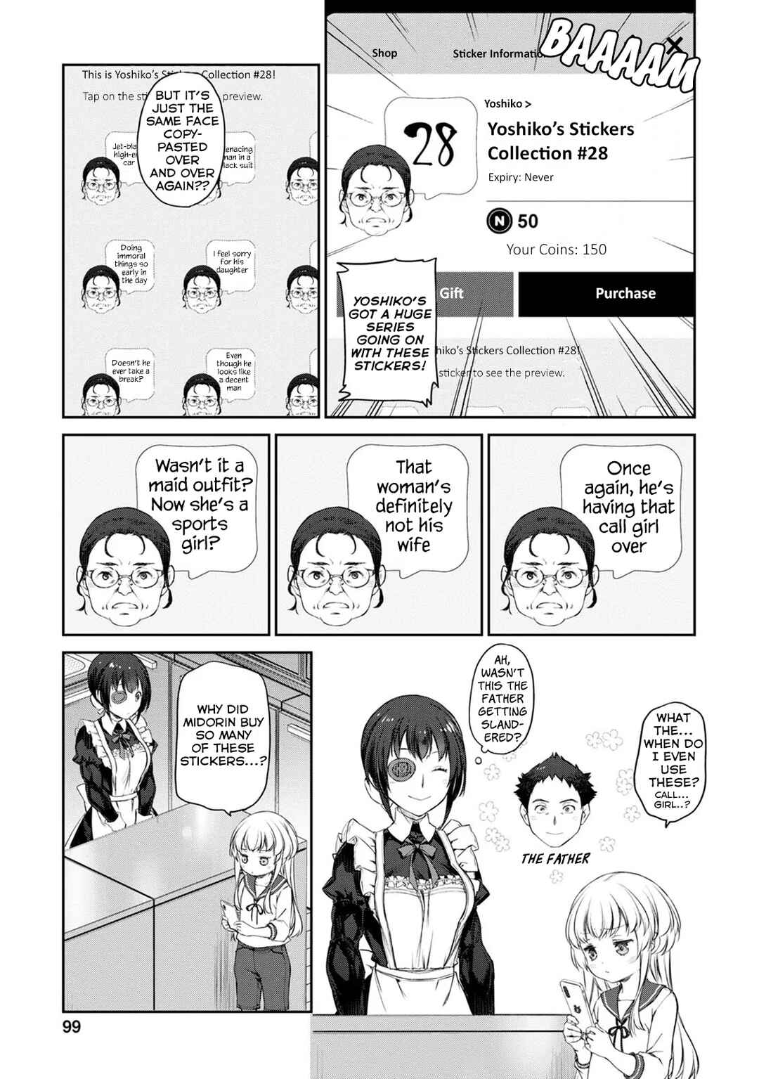 Page 5 Chapter 33 Uchi no Meido ga Uzasugiru
