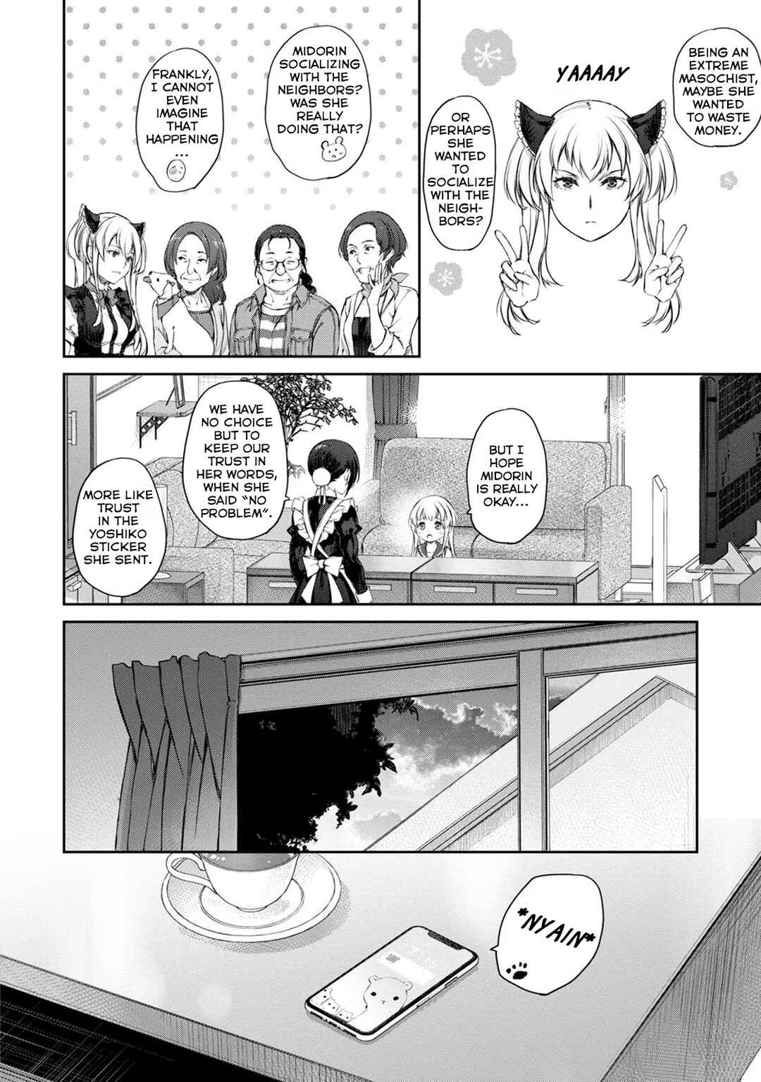 Page 6 Chapter 33 Uchi no Meido ga Uzasugiru
